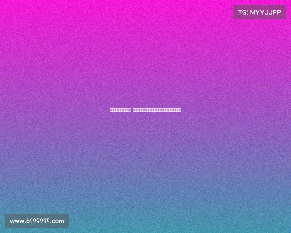 巴萨转会计划：尼科-威廉姆斯优先引进，其他目标如奥尔莫受影响