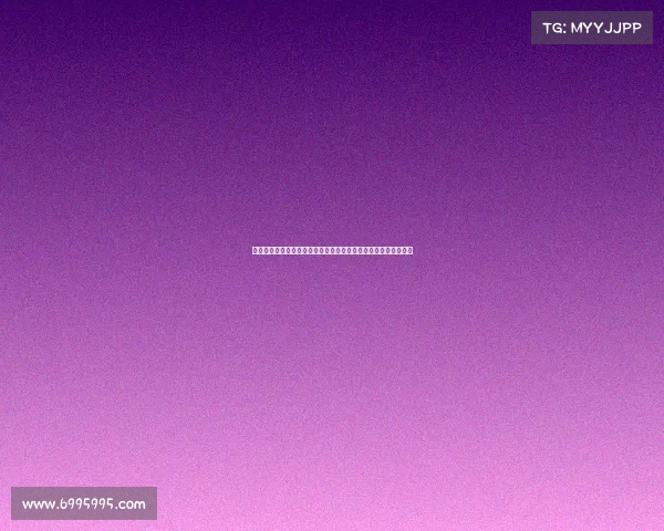 拜登明确表示继续参选：将辩论视为短暂挫折，展望未来信心满满