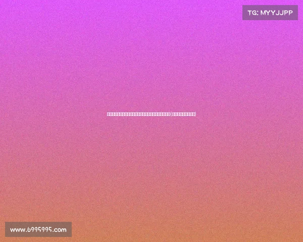 格鲁吉亚主帅信心满满:球队已经准备好迎接欧洲杯挑战(格鲁吉亚足球队球星)