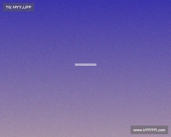 热刺强势突破，战术得当掌控全场