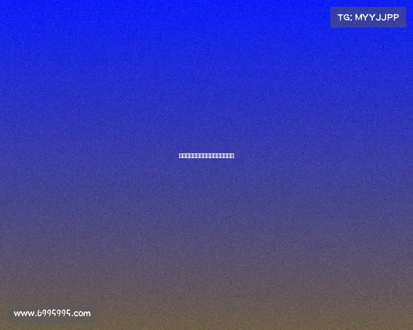 湖人队全员奋力拼搏，轻松赢得比赛