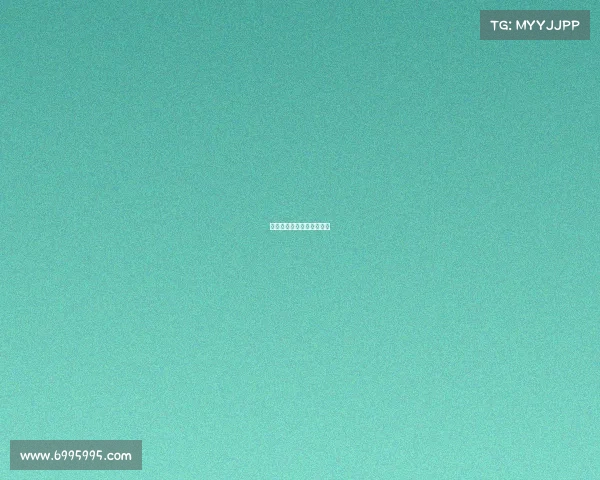 米兰最新比赛反击速度研究