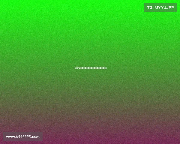 CBA新赛季十大看点:球迷们期待的精彩时刻